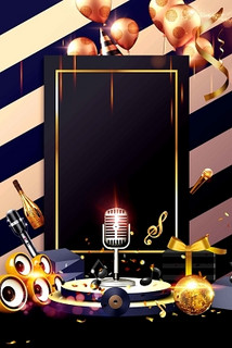 乐山商务ktv新模式-峨眉山市ktv预定